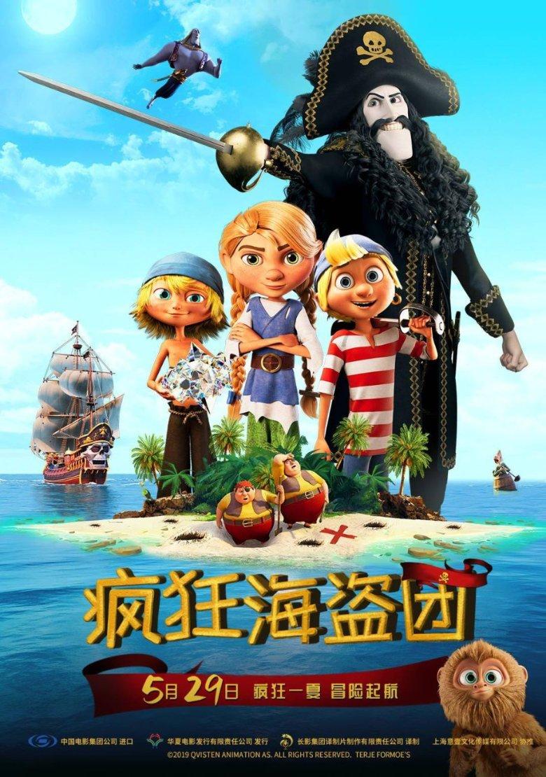 一位山区警察的内心独白：这“三公里”，他要走一辈子......