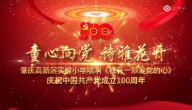 德国国内生产总值2023年第四季度环比萎缩0.3%
